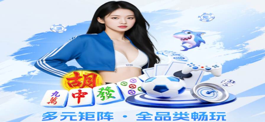 森林狼对阵勇士比赛现场氛围